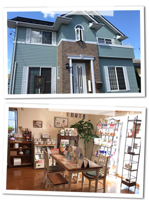 リラックスルームイメージ